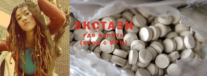 Ecstasy VHQ  где продают наркотики  площадка клад  Вихоревка 