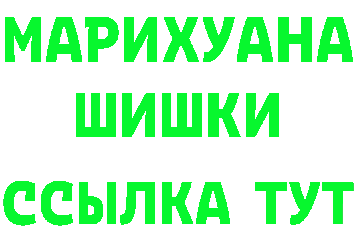 A PVP СК КРИС сайт маркетплейс OMG Вихоревка